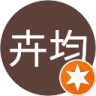 卉均的頭像