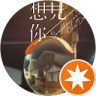 Yedda Yuan的頭像