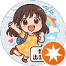 錢家玲的頭像