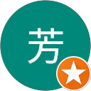 芳芳的頭像