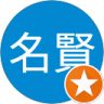 徐名賢的頭像