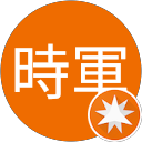 劉時軍的頭像