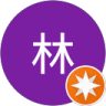 克林的頭像