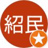 李紹民的頭像
