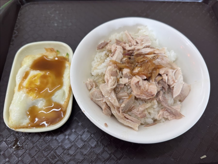 嘉義人火雞肉飯照片