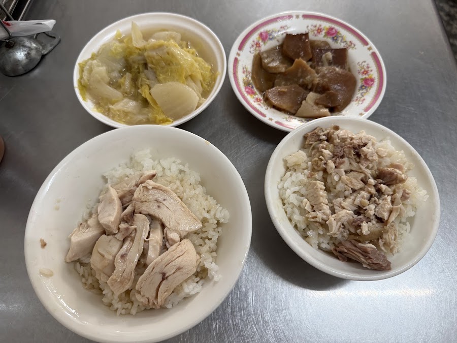 和平嘉義火雞肉飯照片