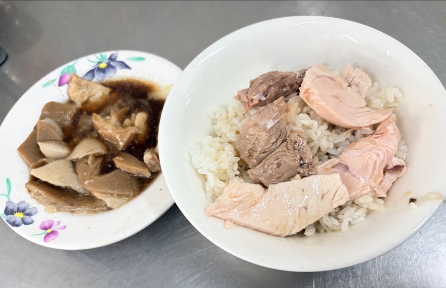 和平嘉義火雞肉飯照片