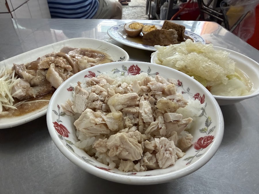 和平嘉義火雞肉飯照片