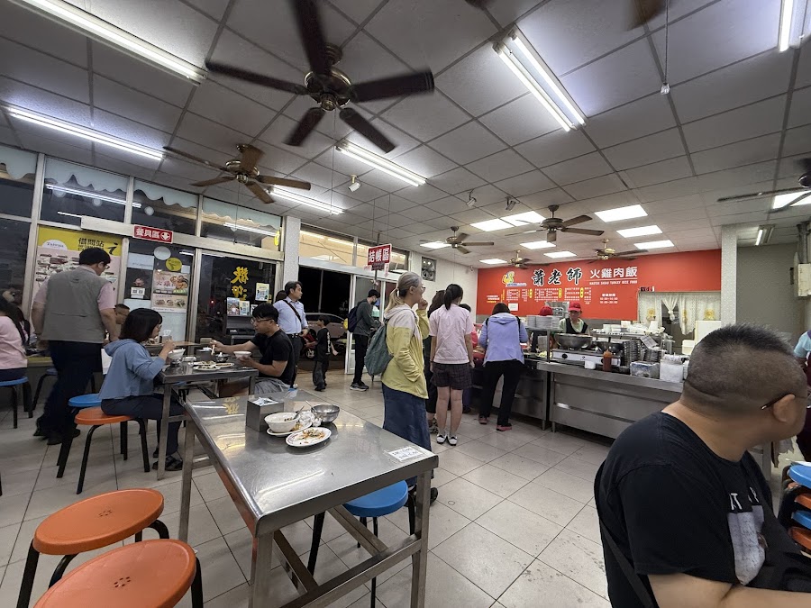 蕭老師火雞肉飯照片