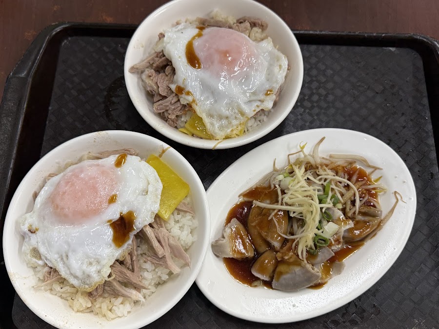 嘉義車頭火雞肉飯（永香珍食堂）照片