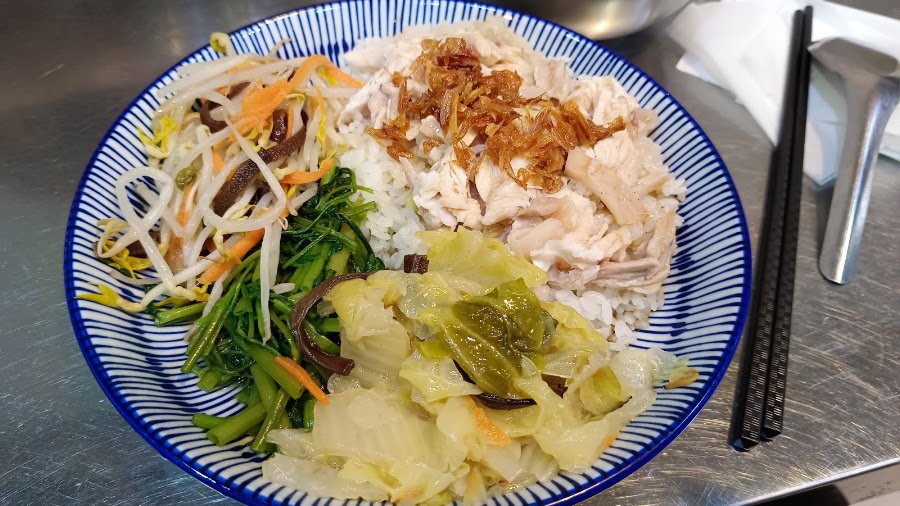 這一家火雞肉飯照片