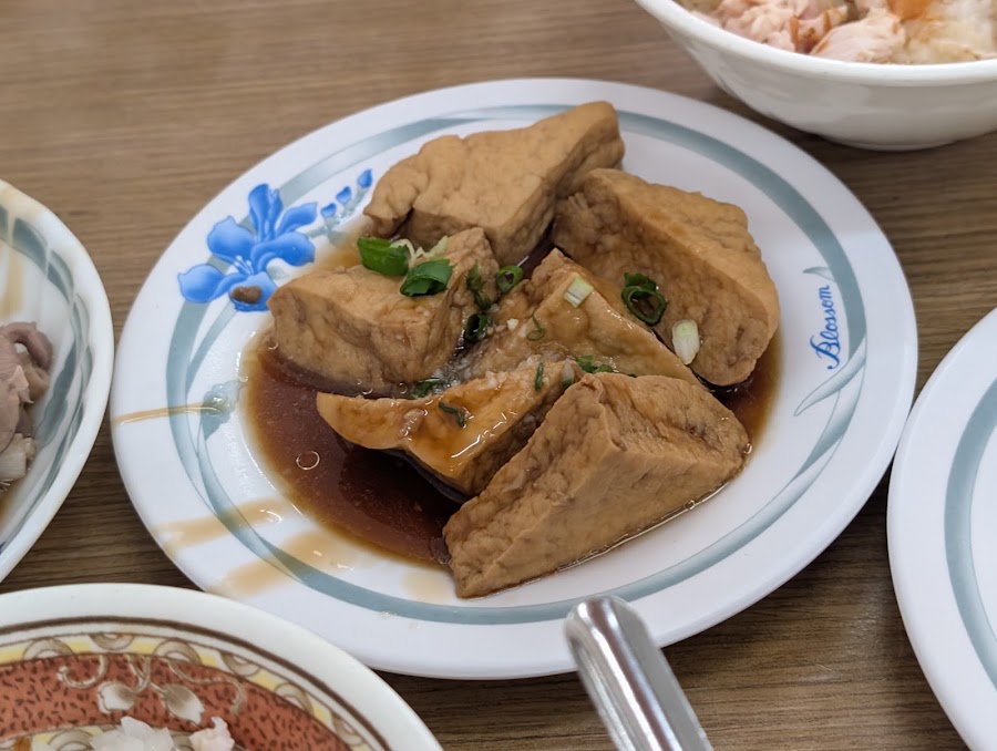 嘉義公園火雞肉飯（公休請看FB)照片