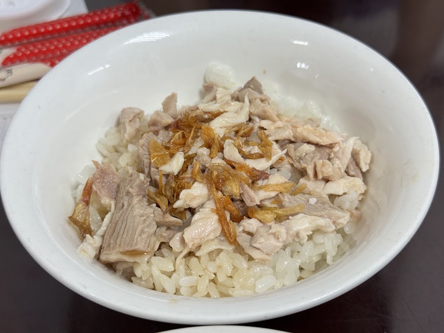 桃城三禾火雞肉飯照片