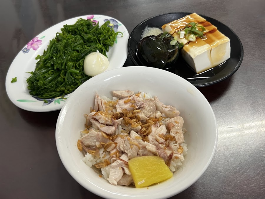 桃城三禾火雞肉飯照片