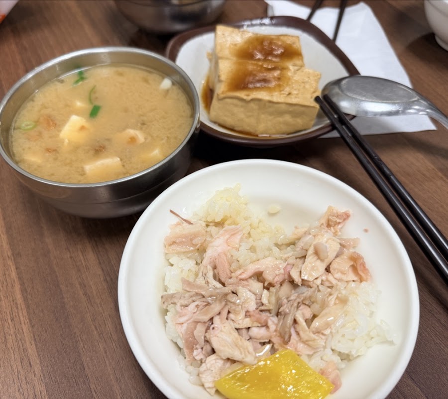 林家火雞肉飯．阿興師｜創始店照片