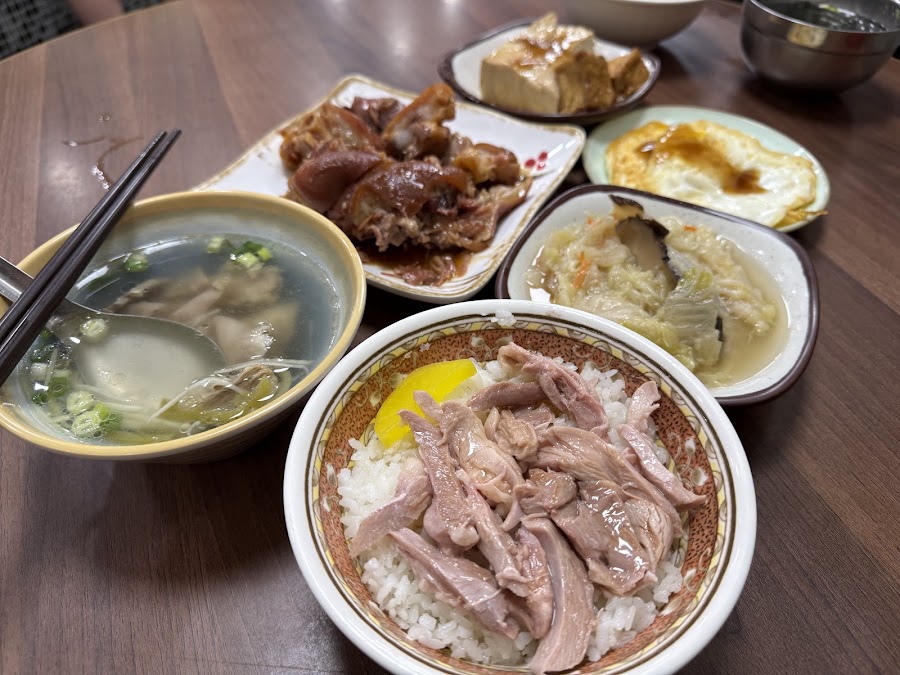 林家火雞肉飯．阿興師｜創始店照片