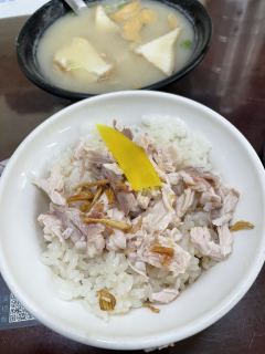 嘉義火雞肉飯 咖哩飯照片