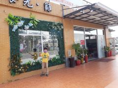 食光·雞 正宗嘉義火雞肉飯照片
