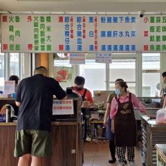 郭家美食店照片