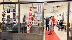 佳佳火雞肉飯照片
