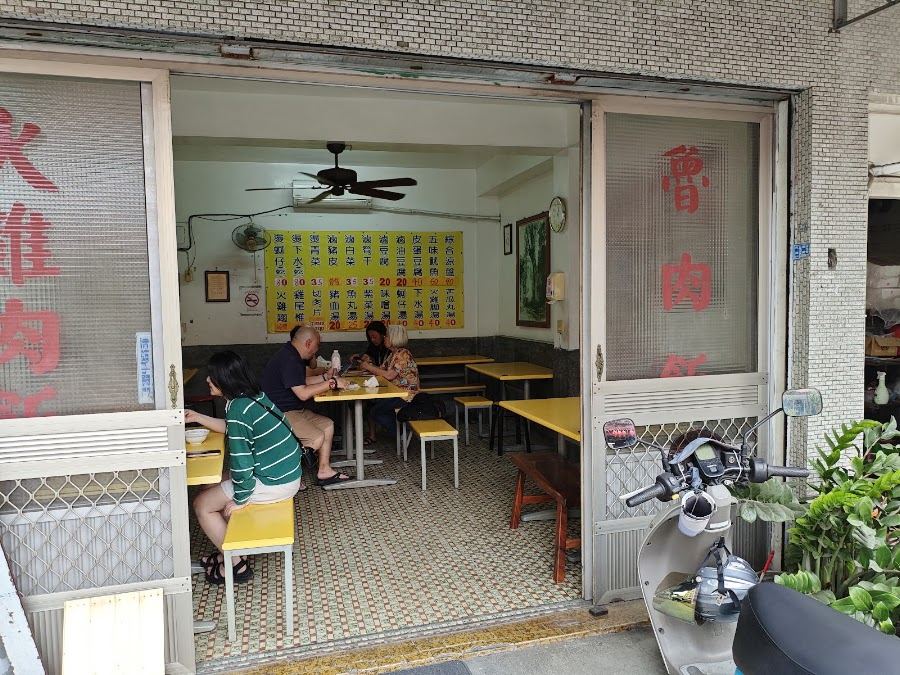 夯仔內火雞肉飯（原民國火雞肉飯）