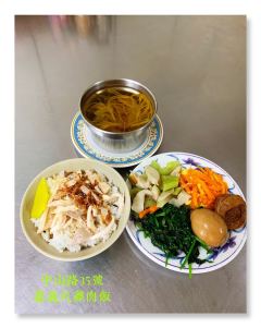 嘉義火雞肉飯照片