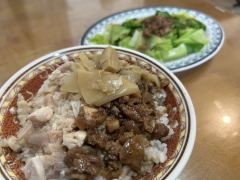 三好美雞肉飯照片