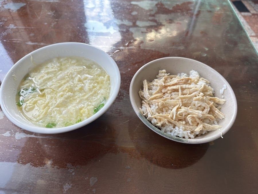 龍鳳雞肉飯