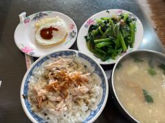 好滋味火雞肉飯照片