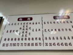 佳佳火雞肉飯照片
