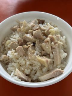 李火雞肉飯照片