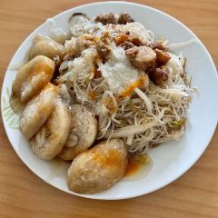 眼鏡火雞肉飯照片