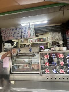 曾家火雞肉飯照片