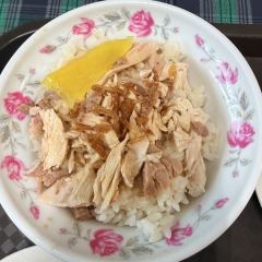 嘉義 順裕火雞肉飯 SHUN YU TURKEY RICE照片