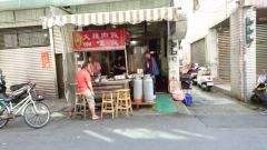 阿明火雞肉飯照片