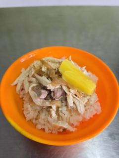 嘉義體育館姊妹火雞肉飯照片