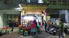 永芳火雞肉飯照片