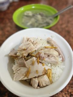 嘉義公園火雞肉飯新港分店照片