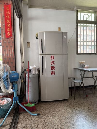 火雞肉飯酸辣乾拌麵（公休請看最新動態）