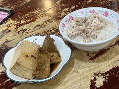 圓環火雞大王照片