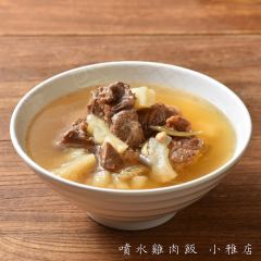 嘉義噴水雞肉飯-小雅旗艦店照片