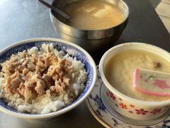 頭家火雞肉飯照片