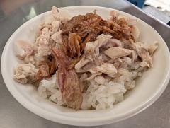 自強街火雞肉飯照片