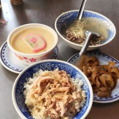 頭家火雞肉飯照片
