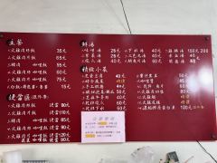 阿明火雞肉飯照片
