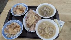 微笑火雞肉飯照片