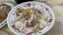 嘉義竹崎火雞肉飯 咖哩飯照片