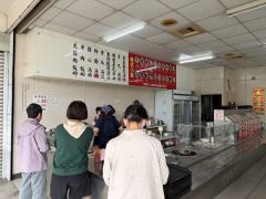圓滿火雞肉飯（南新店）照片