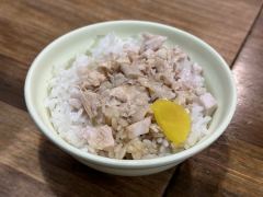 永芳火雞肉飯照片